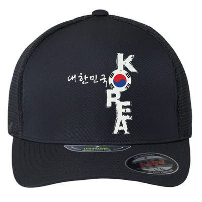 Korean Korea Souvenir Flexfit Unipanel Trucker Cap