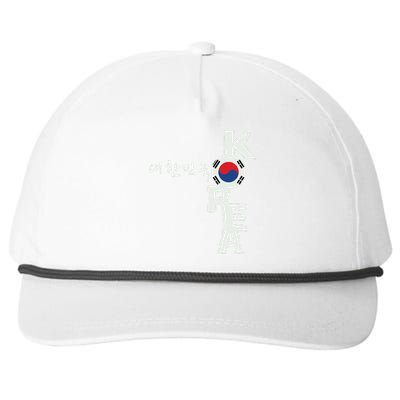 Korean Korea Souvenir Snapback Five-Panel Rope Hat