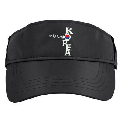 Korean Korea Souvenir Adult Drive Performance Visor