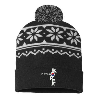 Korean Korea Souvenir USA-Made Snowflake Beanie