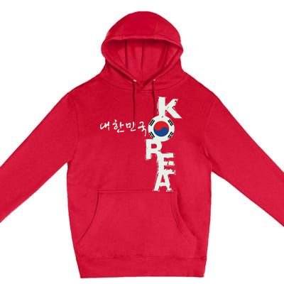 Korean Korea Souvenir Premium Pullover Hoodie