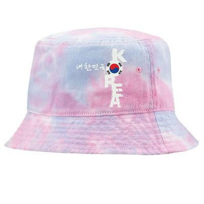 Korean Korea Souvenir Tie-Dyed Bucket Hat