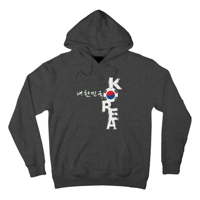 Korean Korea Souvenir Hoodie