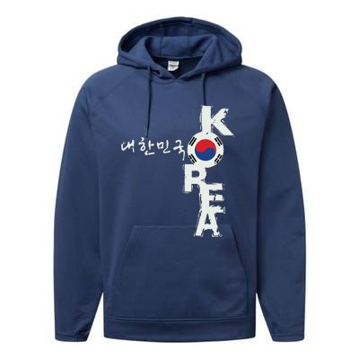 Korean Korea Souvenir Performance Fleece Hoodie