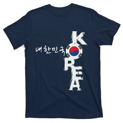 Korean Korea Souvenir T-Shirt