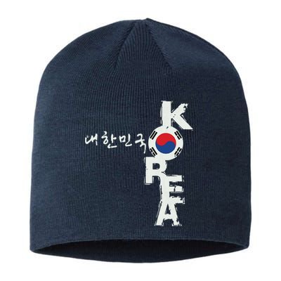 Korean Korea Souvenir Sustainable Beanie