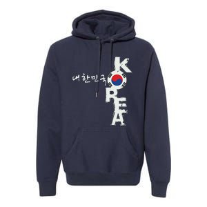 Korean Korea Souvenir Premium Hoodie