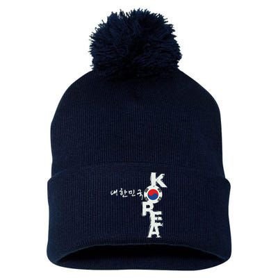 Korean Korea Souvenir Pom Pom 12in Knit Beanie