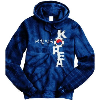 Korean Korea Souvenir Tie Dye Hoodie