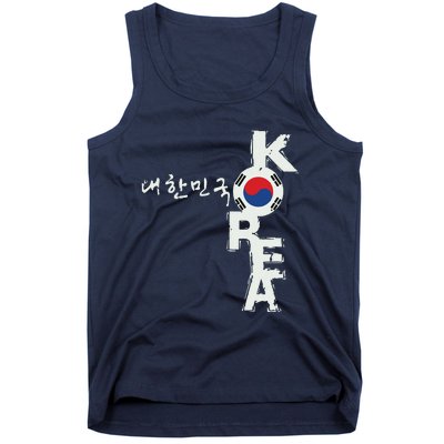 Korean Korea Souvenir Tank Top