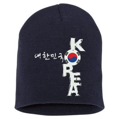 Korean Korea Souvenir Short Acrylic Beanie