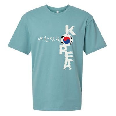 Korean Korea Souvenir Sueded Cloud Jersey T-Shirt