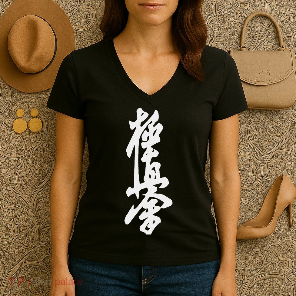 Kyokushin Karate Symbol Kyokushinkai Dojo Training Women's V-Neck T-Shirt