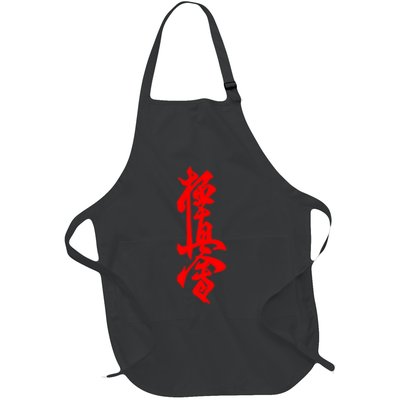 Kyokushin Karate Symbol Kyokushinkai Dojo Training Full-Length Apron With Pockets