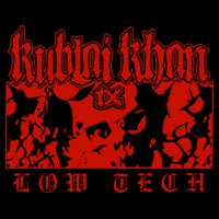 Kublai Khan Tx Low Tech New 16oz Travel Tumbler
