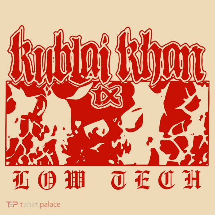 Kublai Khan Tx Low Tech New Drawstring Bag