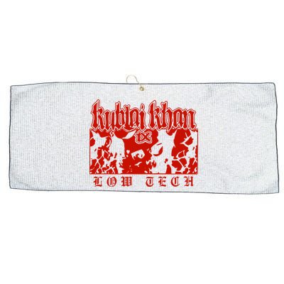 Kublai Khan Tx Low Tech New Large Microfiber Waffle Golf Towel