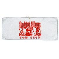Kublai Khan Tx Low Tech New Large Microfiber Waffle Golf Towel