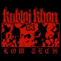 Kublai Khan Tx Low Tech New 16oz Travel Tumbler