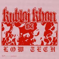 Kublai Khan Tx Low Tech New 25L Jumbo Tote