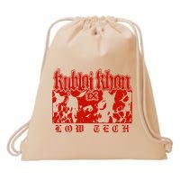 Kublai Khan Tx Low Tech New Drawstring Bag