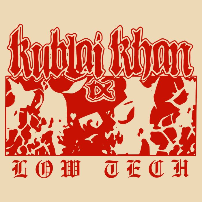 Kublai Khan Tx Low Tech New Drawstring Bag