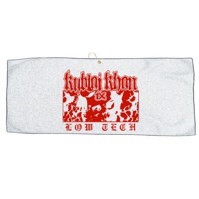 Kublai Khan Tx Low Tech New Large Microfiber Waffle Golf Towel