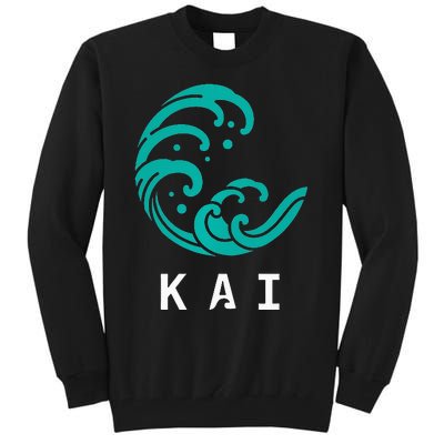 KAI KAI the BABY GUY  Tall Sweatshirt