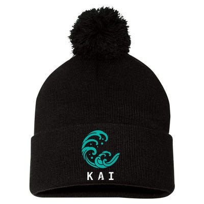 KAI KAI the BABY GUY  Pom Pom 12in Knit Beanie