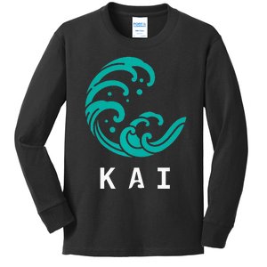 KAI KAI the BABY GUY  Kids Long Sleeve Shirt