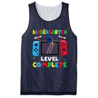 Kindergarten Level Complete Graduation Class 2024 Gamer Mesh Reversible Basketball Jersey Tank