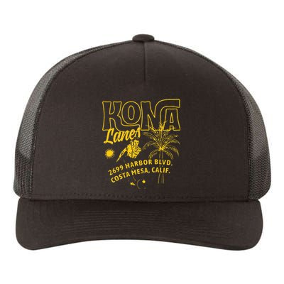 Kona Lanes Costa Mesa Ca Vintage Bowling Alley Yupoong Adult 5-Panel Trucker Hat