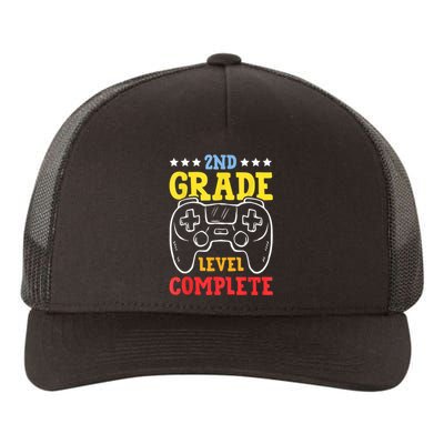 Kindergarten Level Complete Graduation Class Gamer Yupoong Adult 5-Panel Trucker Hat