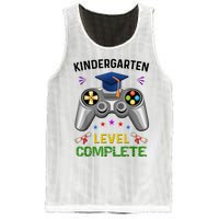 Kindergarten Level Complete Graduation Class Gamer Mesh Reversible Basketball Jersey Tank