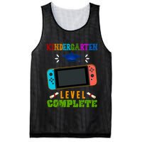 Kindergarten Level Complete Video Game Mesh Reversible Basketball Jersey Tank