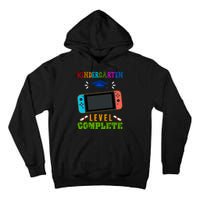 Kindergarten Level Complete Video Game Tall Hoodie