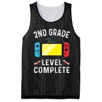 Kindergarten Level Complete Graduation Class Gamer Mesh Reversible Basketball Jersey Tank