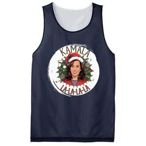 Kamala Lalalala Funny Christmas Holiday Harris Walz Song Mesh Reversible Basketball Jersey Tank