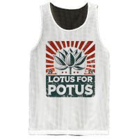 Kamala Lotus For Potus Potus Yes She Kam Mesh Reversible Basketball Jersey Tank