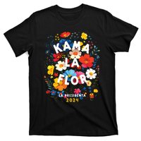 Kama La Flor 2024 T-Shirt