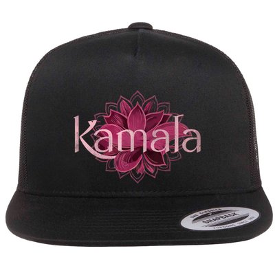 Kamala Lotus Flower Distressed Floral Design Funny Gift Flat Bill Trucker Hat