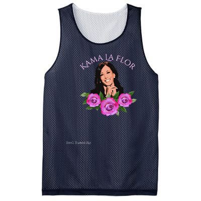 Kama La Flor Mesh Reversible Basketball Jersey Tank