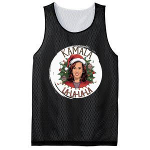 Kamala Lalalala Funny Christmas Holiday Harris Walz Song Mesh Reversible Basketball Jersey Tank