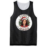 Kamala Lalalala Funny Christmas Holiday Harris Walz Song Mesh Reversible Basketball Jersey Tank