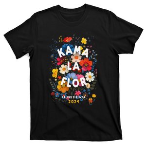 Kama La Flor 2024 T-Shirt