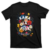 Kama La Flor 2024 T-Shirt