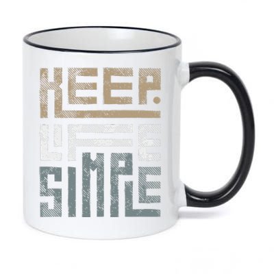 Keep Life Simple 11oz Black Color Changing Mug