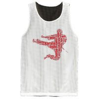 Karate Martial Arts Word Cloud Mesh Reversible Basketball Jersey Tank