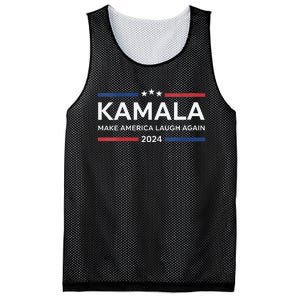 Kamala Make America Laugh Again American Flag 2024 Mesh Reversible Basketball Jersey Tank