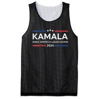 Kamala Make America Laugh Again American Flag 2024 Mesh Reversible Basketball Jersey Tank